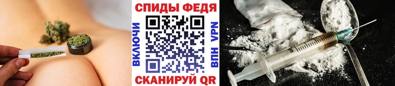 дарк нет формула  Котельники  МЕТАМФЕТАМИН витя  где найти  